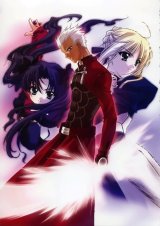 BUY NEW carnelian - 44594 Premium Anime Print Poster