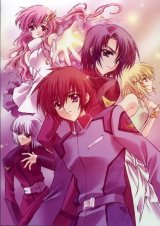 BUY NEW carnelian - 44595 Premium Anime Print Poster