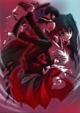 BUY NEW carnelian - 44596 Premium Anime Print Poster
