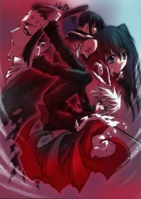 BUY NEW carnelian - 44596 Premium Anime Print Poster