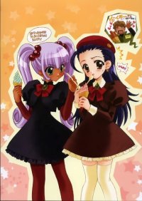 BUY NEW carnelian - 44597 Premium Anime Print Poster