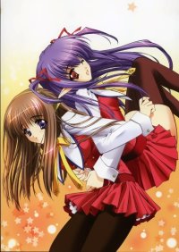 BUY NEW carnelian - 44603 Premium Anime Print Poster