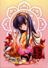 BUY NEW carnelian - 44755 Premium Anime Print Poster
