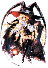 BUY NEW carnelian - 48828 Premium Anime Print Poster