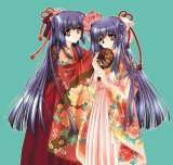 BUY NEW carnelian - 50668 Premium Anime Print Poster
