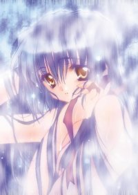 BUY NEW carnelian - 51540 Premium Anime Print Poster