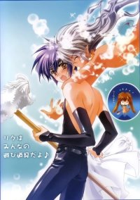 BUY NEW carnelian - 51682 Premium Anime Print Poster