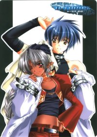 BUY NEW carnelian - 51683 Premium Anime Print Poster