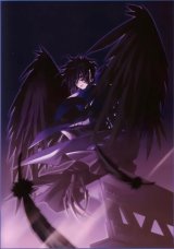 BUY NEW carnelian - 51684 Premium Anime Print Poster