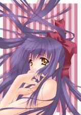BUY NEW carnelian - 51722 Premium Anime Print Poster