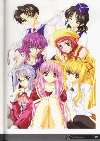 BUY NEW carnelian - 5408 Premium Anime Print Poster