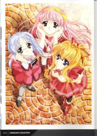 BUY NEW carnelian - 5419 Premium Anime Print Poster