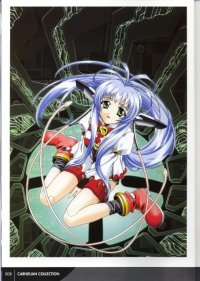 BUY NEW carnelian - 5420 Premium Anime Print Poster