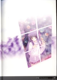 BUY NEW carnelian - 59187 Premium Anime Print Poster