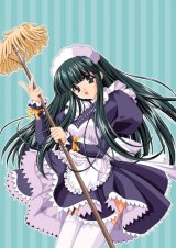 BUY NEW carnelian - 6134 Premium Anime Print Poster