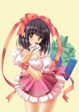 BUY NEW carnelian - 6138 Premium Anime Print Poster