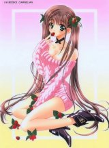 BUY NEW carnelian - 6157 Premium Anime Print Poster