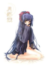 BUY NEW carnelian - 6162 Premium Anime Print Poster