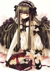 BUY NEW carnelian - 6168 Premium Anime Print Poster