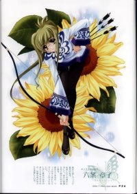 BUY NEW carnelian - 62748 Premium Anime Print Poster