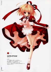 BUY NEW carnelian - 64135 Premium Anime Print Poster