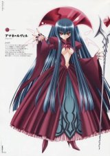 BUY NEW carnelian - 64153 Premium Anime Print Poster