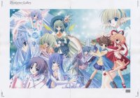 BUY NEW carnelian - 64199 Premium Anime Print Poster