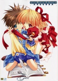 BUY NEW carnelian - 64210 Premium Anime Print Poster