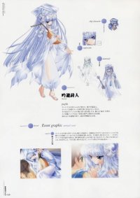 BUY NEW carnelian - 64260 Premium Anime Print Poster