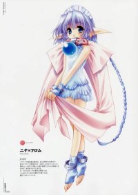 BUY NEW carnelian - 64512 Premium Anime Print Poster