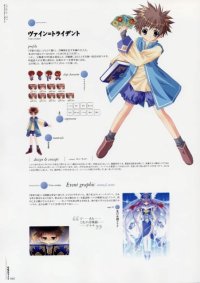 BUY NEW carnelian - 64520 Premium Anime Print Poster