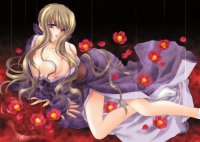 BUY NEW carnelian - 70261 Premium Anime Print Poster