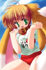 BUY NEW carnelian - 70360 Premium Anime Print Poster