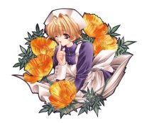 BUY NEW carnelian - 70606 Premium Anime Print Poster