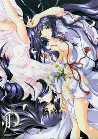 BUY NEW carnelian - 71554 Premium Anime Print Poster