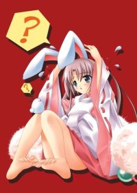 BUY NEW carnelian - 7201 Premium Anime Print Poster