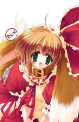 BUY NEW carnelian - 73433 Premium Anime Print Poster