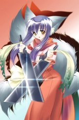 BUY NEW carnelian - 74271 Premium Anime Print Poster