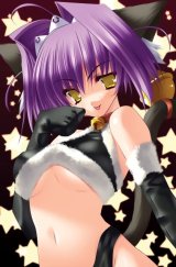BUY NEW carnelian - 75365 Premium Anime Print Poster