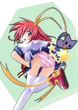 BUY NEW carnelian - 75369 Premium Anime Print Poster