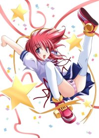 BUY NEW carnelian - 75371 Premium Anime Print Poster