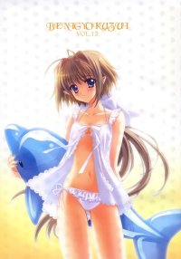 BUY NEW carnelian - 82665 Premium Anime Print Poster