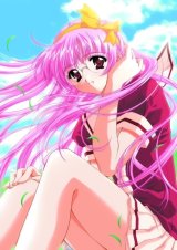 BUY NEW carnelian - 91795 Premium Anime Print Poster