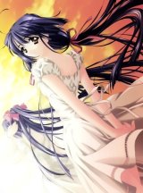 BUY NEW carnelian - 92816 Premium Anime Print Poster
