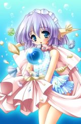 BUY NEW carnelian - 92820 Premium Anime Print Poster