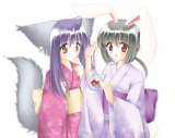 BUY NEW carnelian - 9774 Premium Anime Print Poster