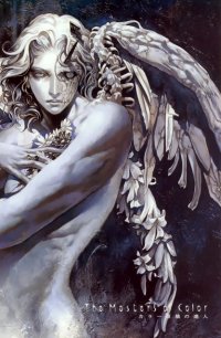 BUY NEW castlevania - 105840 Premium Anime Print Poster