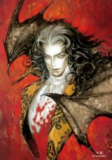 BUY NEW castlevania - 107127 Premium Anime Print Poster