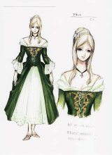 BUY NEW castlevania - 107815 Premium Anime Print Poster