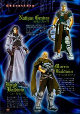 BUY NEW castlevania - 119492 Premium Anime Print Poster